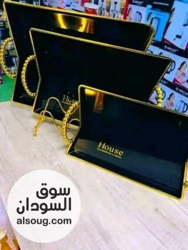 طقم صواني تقديم ملكية  - صورة رقم 4