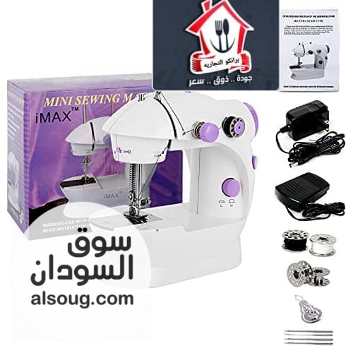 عرض مكنة خياطه - صورة رقم 1