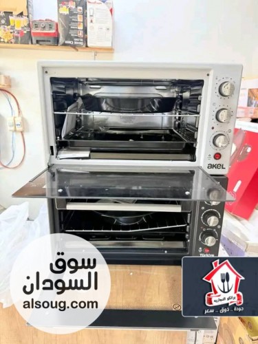 عرض فرن اكيل فرن تركي اصلي - صورة رقم 1