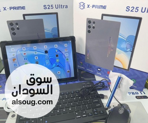 حصل العرض انتهى عصر اللابتوب  X-PRIME S25 Ultra️ التابلت المتكامل للطلبة - صورة رقم 1
