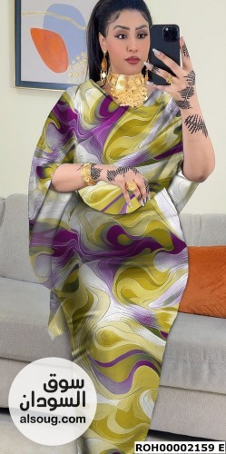  توتل كامل فرنسي  - Image # 12