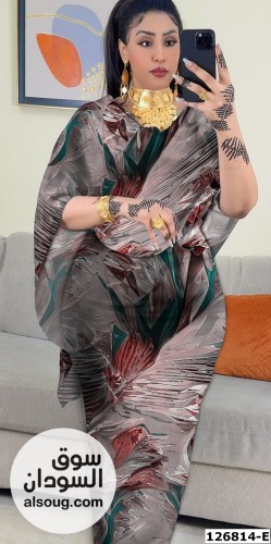  توتل كامل فرنسي  - Image # 4