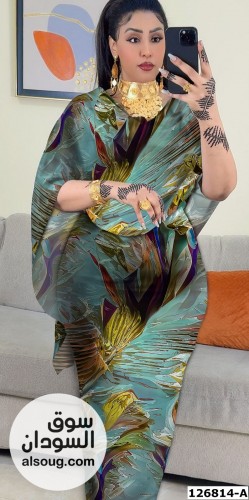  توتل كامل فرنسي  - Image # 3