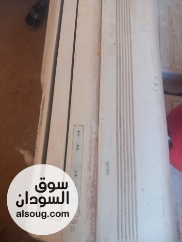 مكيف الجي   - صورة رقم 2