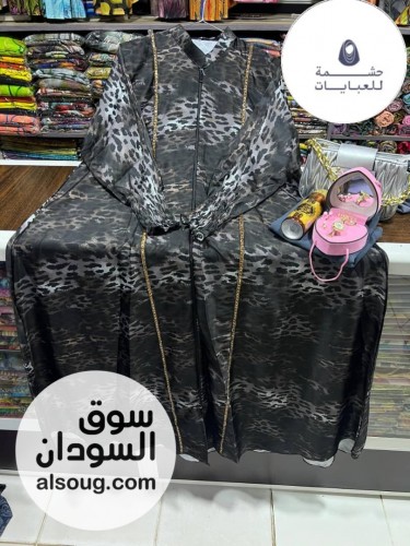 عبايات سعودي مشجر فاخر  - صورة رقم 5
