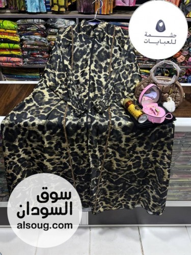 عبايات سعودي مشجر فاخر  - صورة رقم 2