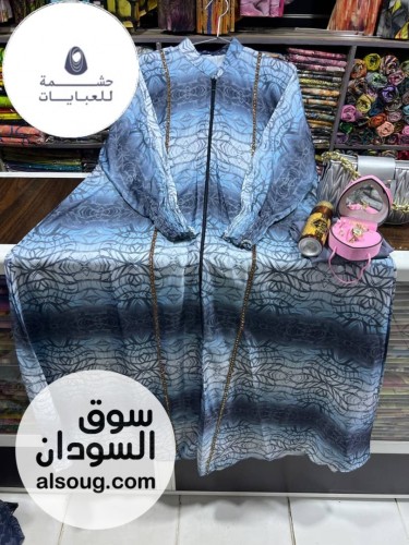 عبايات سعودي مشجر فاخر  - صورة رقم 3