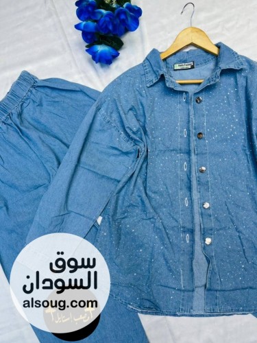 تخفيض طقم لبسه  - صورة رقم 2