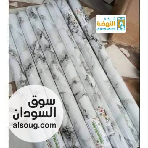 رول رخامي ضد الماء عملي ومناسب لأسطح متعددة - صورة رقم 1