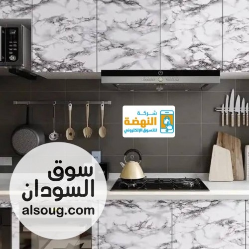 رول رخامي ضد الماء عملي ومناسب لأسطح متعددة - صورة رقم 2
