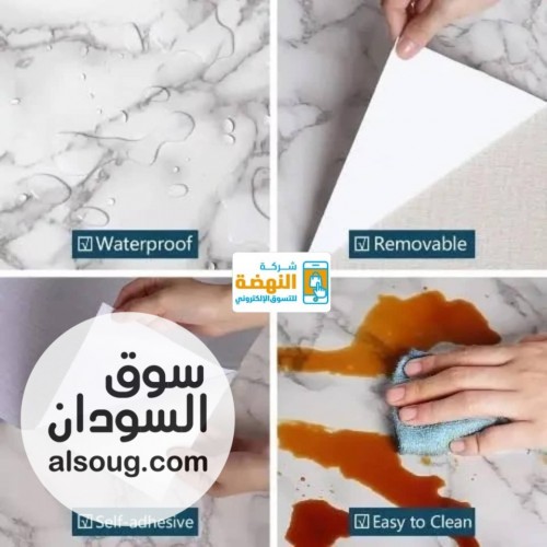 رول رخامي ضد الماء عملي ومناسب لأسطح متعددة - صورة رقم 3