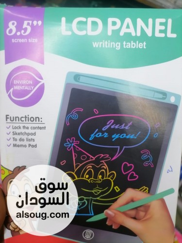 السبورة الذكية - صورة رقم 1