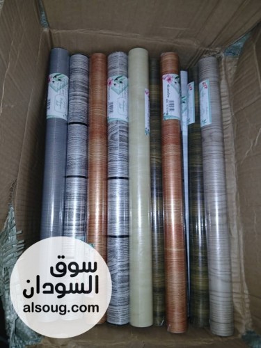 مشمع لاصق - صورة رقم 1
