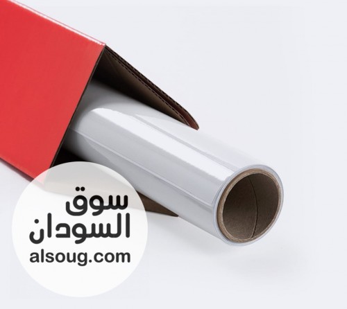 السبورة اللاصقة - صورة رقم 1