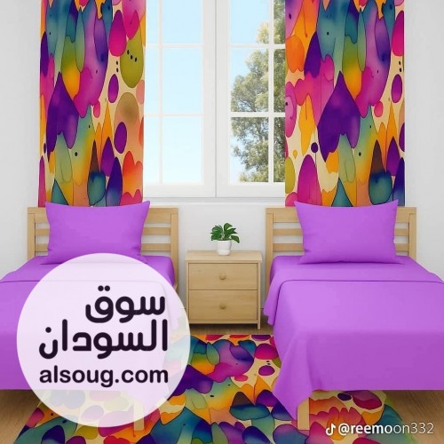 ستارة وملايات وسجادة - صورة رقم 9
