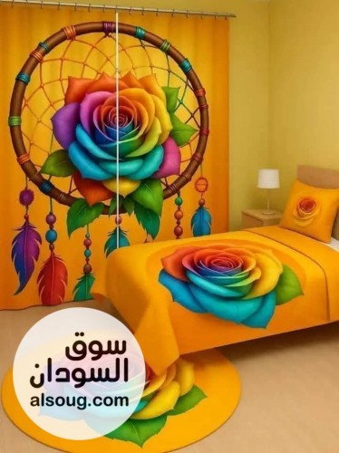 ستارة وملايات وسجادة - صورة رقم 15