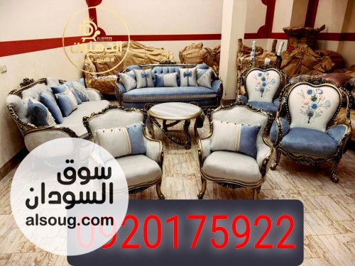 جلوس ملكي فخمة و جمال ذوق عالي - صورة رقم 1