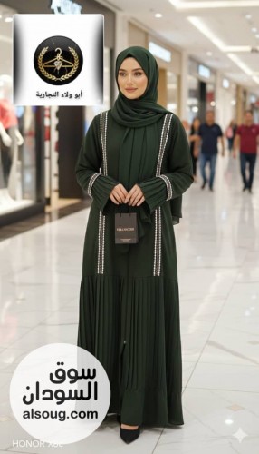عبايات سعودية فاخرة - صورة رقم 3