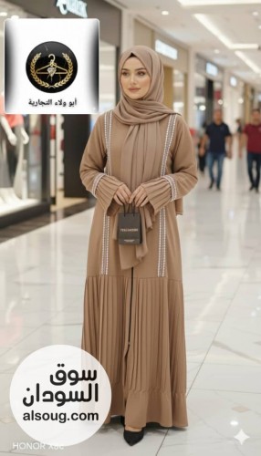 عبايات سعودية فاخرة - صورة رقم 1
