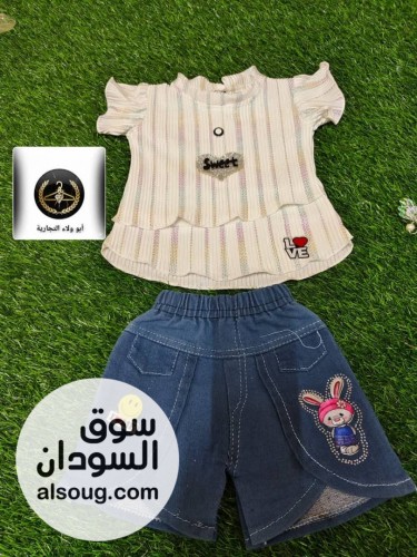 ملابس للعيد بناتي مواليد هندي فاخر - Image # 10
