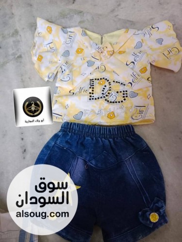 ملابس للعيد بناتي مواليد هندي فاخر - Image # 5