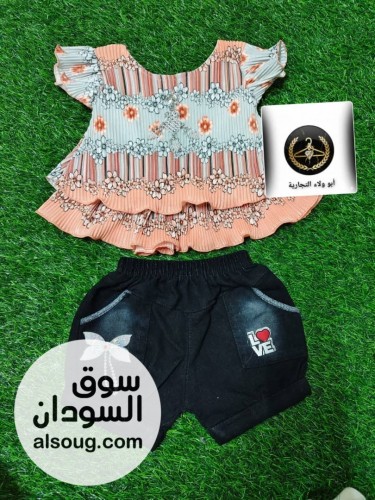 ملابس للعيد بناتي مواليد هندي فاخر - Image # 6
