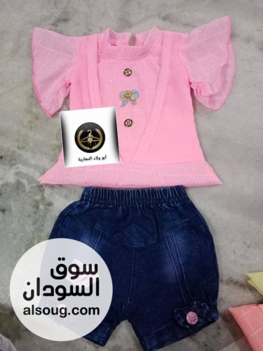 ملابس للعيد بناتي مواليد هندي فاخر - Image # 7