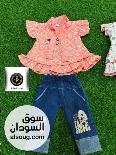 ملابس للعيد بناتي مواليد هندي فاخر - Image # 3
