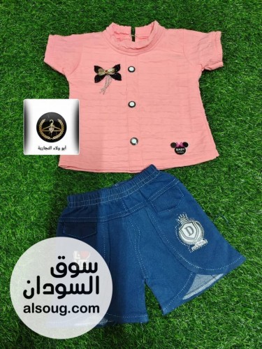 ملابس للعيد بناتي مواليد هندي فاخر - Image # 1