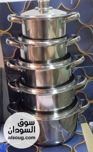 طقم حلل سبعات إستيل تقيل الطقم 7 حلل مدرجه كاسيا  - Image # 1