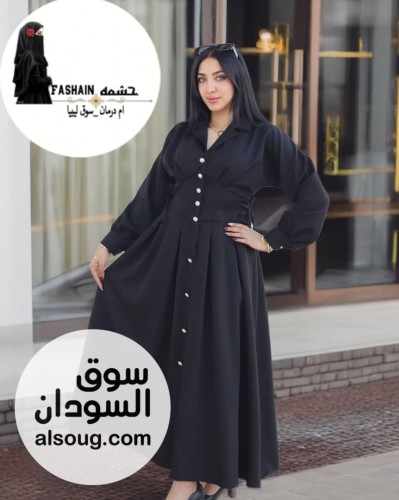  الرهابة الخامة كريب سعودي فاخر  - صورة رقم 4