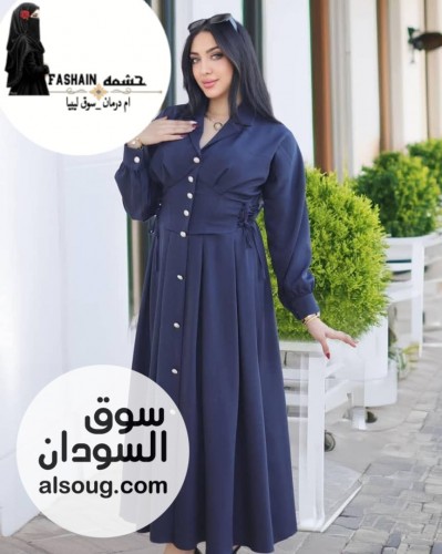  الرهابة الخامة كريب سعودي فاخر  - صورة رقم 5