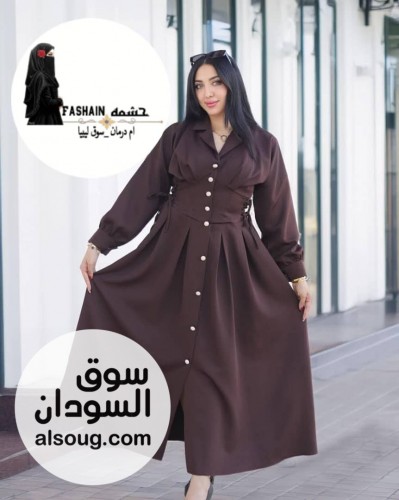  الرهابة الخامة كريب سعودي فاخر  - صورة رقم 2