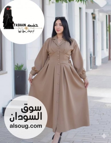  الرهابة الخامة كريب سعودي فاخر  - صورة رقم 1