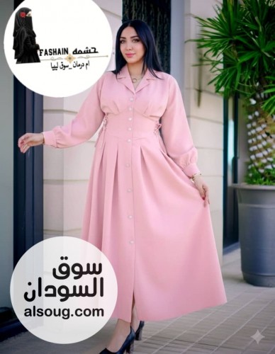 الرهابة الخامة كريب سعودي فاخر  - صورة رقم 3