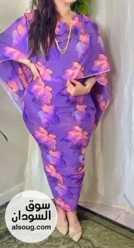 توتل الريان ربط عريض  - صورة رقم 3