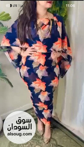 توتل الريان ربط عريض  - صورة رقم 8