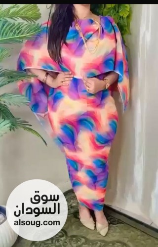 توتل الريان ربط عريض  - صورة رقم 11