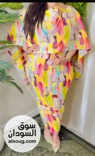 توتل الريان ربط عريض  - صورة رقم 10
