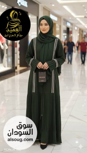 الترند الجديد مكسرة عباية   - صورة رقم 3