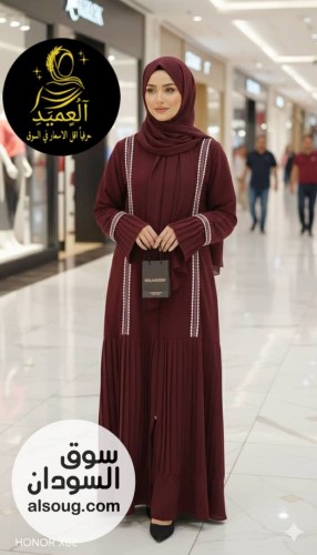 الترند الجديد مكسرة عباية   - صورة رقم 2