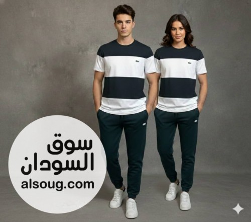 حصلوا قطن فاخر الرهيب - صورة رقم 2