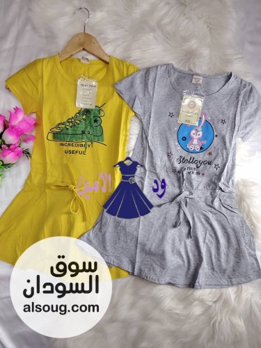 فستان خامة ستي زون بناتي عجيب ورهيب - صورة رقم 3