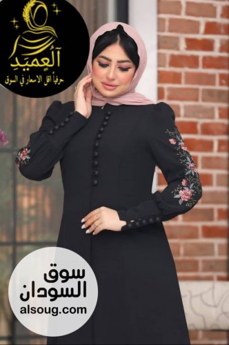عبايه مطرزه كريب سعودي - صورة رقم 4