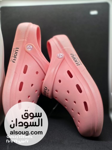 سفنجات لوفو مصري رهيب - صورة رقم 4