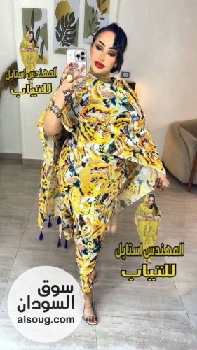  فرد كتان ربط   - صورة رقم 3