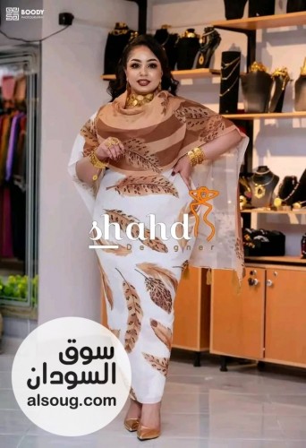  فرد كتان ربط   - صورة رقم 10