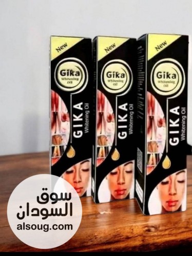  زيت جيكا للتفتيح وداعاً للغباشه - Image # 2
