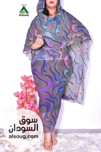  توتل استار كامل متوفرة الوان أشكال اخري - Image # 15