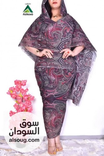  توتل استار كامل متوفرة الوان أشكال اخري - Image # 13